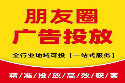 百度竞价广告助力企业突破困境
