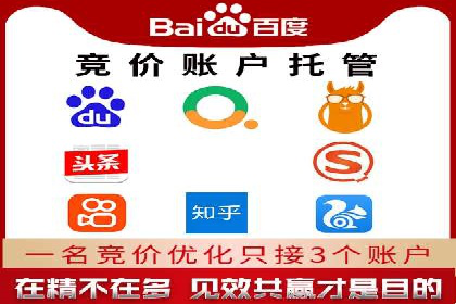 抖音信息流广告案例分析：品牌成功之道