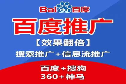 案例解读：SEO与SEM优化助力企业实现业绩增长